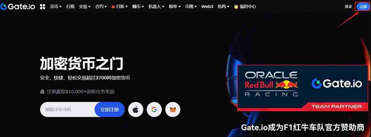 三分钟详细了解BROCCOLI是什么币种?BROCCOLI币怎么样?